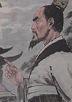 范云